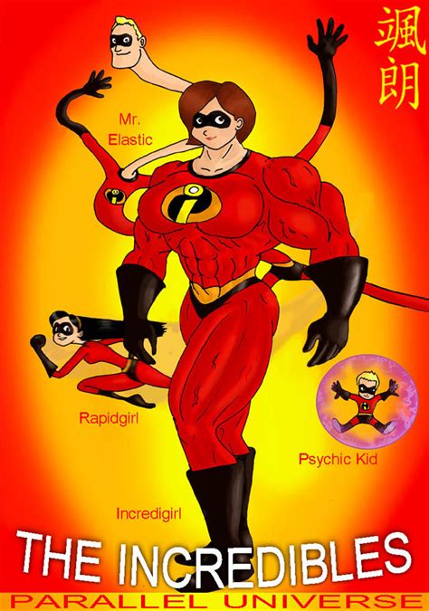 incredibles futa Search